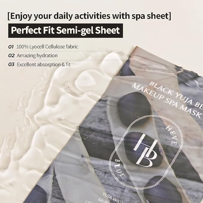 Black Yuja Bean Makeup Spa Mask Pack 10ea - 0.8 Fl. Oz of Ampoule Per Sheet, Nourishing, Sensitive Skin, Korean Skincare, Aesthetic, Moisturizing, Vegan, Hypoallergenic, K-Beauty