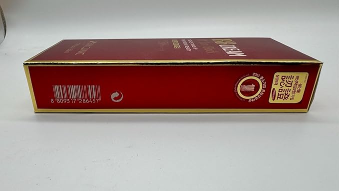 [3W CLINIC] BB CREAM UV