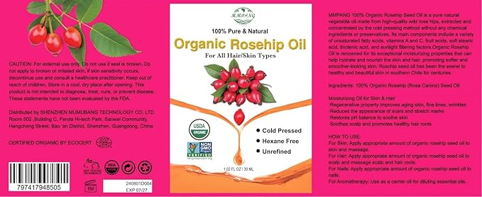 Organic Rosehip Seed Oil for Face, USDA Certified, Cold Pressed, Unrefined, 100% Pure Natural Rose Hip Oil (1oz / 30ml) for Anti-Aging, Acne Scar Treatment, Skin & Hair Care, Gua Sha Massage